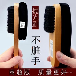 熱賣爆款 【6366人收藏】皮鞋打鞋油鞋刷套裝家用鞋刷子鞋油刷軟毛擦鞋神器絨麵海綿擦鞋布