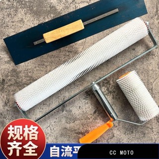 【優選】水泥自流平工具套裝消泡滾筒刷除泡滾自流平耙子伸縮桿地坪工具地平漆施工工具組自平泥自平泥漿地麵漆裝潢工具組手工