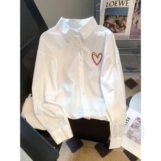 【免運24-H】秋季白色愛心刺繡長袖襯衫女設計感小眾春裝新款寬鬆百搭上衣法式襯衫
