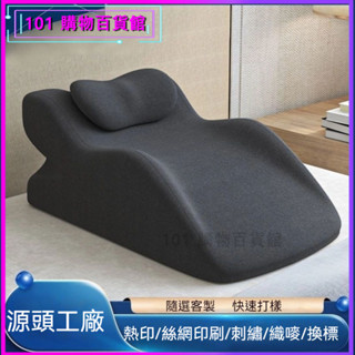 可開發票 【舒適趴趴枕】記憶棉立體趴睡枕抬高墊多功能床上沙髮半躺大靠背 午睡枕 午休枕 床上趴睡枕 減壓趴睡枕 趴床神器