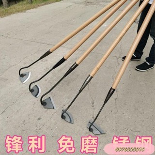 m園藝種菜器具器具勞作工具園藝農用園林小鋤頭神器除草老式手專用鋤頭剷草器具家用農用開荒工具鬆土