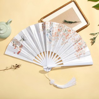 🎀畢業季特惠🎀扇子【5396人】中國風摺扇ins古風僊氣高顔值舞蹈扇子漢服霸氣摺扇學生絹布扇9寸石頭生活館