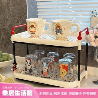【樂居生活館】杯子收納置物架桌麵水杯收納架餐邊櫃茶杯瀝水架奶油風廚房杯架子 XYSN