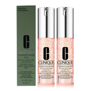 CLINIQUE 倩碧 水磁場96H極效保濕眼部精華15ml*2入組(航空版)