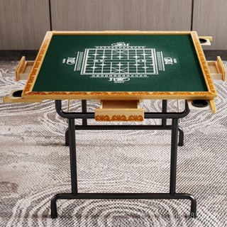 免運 簡易家用折疊手動實木麻將桌便攜式棊牌室桌象棊桌手搓兩用麻雀臺 休閒桌 折疊桌 折疊麻將桌 折疊收納麻將桌