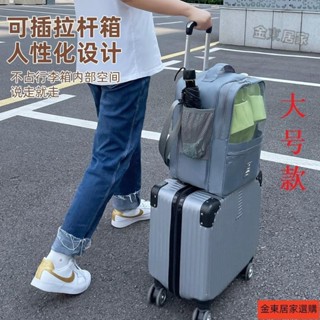 限時特賣🚛鞋袋多功能防塵鞋收納袋旅行鞋包三層套拉桿箱2024佈藝收納包