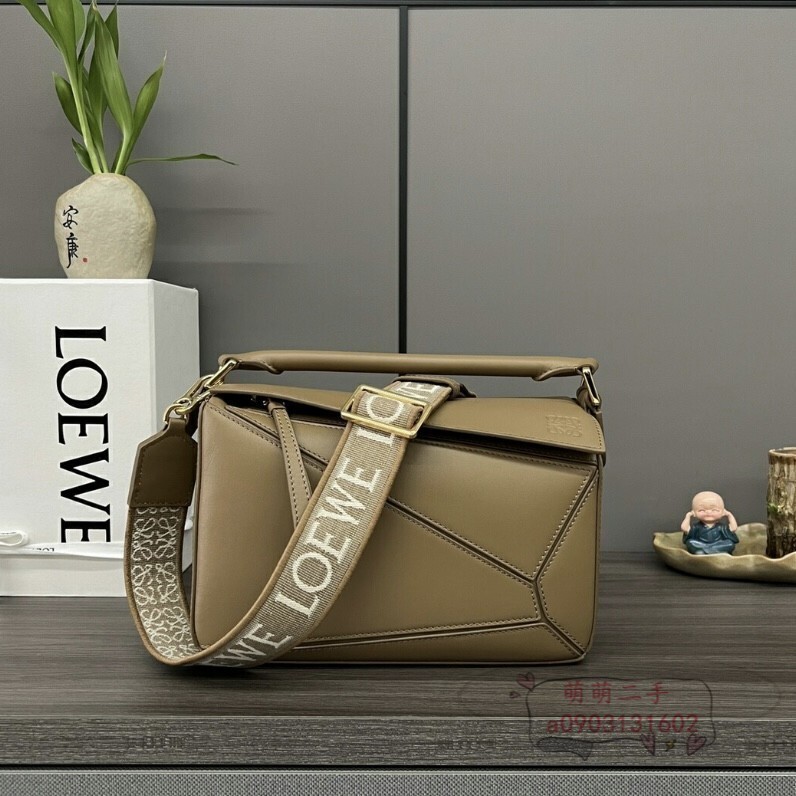 LOEWE 羅意威 Puzzle 小號 褐色 幾何包 斜背包 手提包 單肩包 斜挎包 刺繡寬肩帶 男女通用