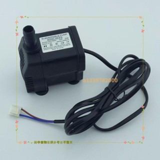 8W18W25W移動環保水空調噴霧扇冷風機 風水球小抽水泵AD-818/1300 家用移動冷風機 Gii228精選