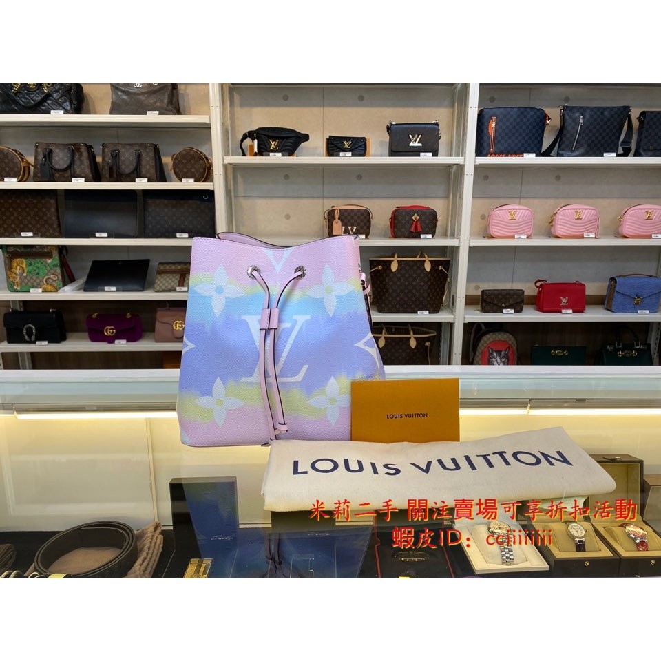米莉二手 LV 路易威登 NÉONOÉ 系列 彩虹拼色老花 漸變色 水桶包 手提包 單肩包 斜挎包 M45124 女包