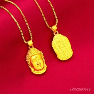 💎金福源珠寶💎佛吊墜珍珠沙佛頭吊墜盒子鏈沙金女款佛吊墜電鍍珍珠金色項鏈沙金 沙金項鍊 沙金手鍊 沙金戒指 金項鍊