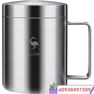 y316鋼316不鏽鋼杯(含蓋) 隔熱咖啡杯 鋼杯 喝茶杯 隔熱杯 美式咖啡杯 飲料杯 泡茶不鏽鋼杯 露營杯 馬克杯