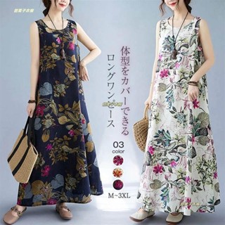 甜栗子 無袖洋裝 民族風 棉麻洋裝 大擺長裙 夏季復古藝文寬鬆印花洋裝 森女吊帶長裙 大尺碼 M-5XL