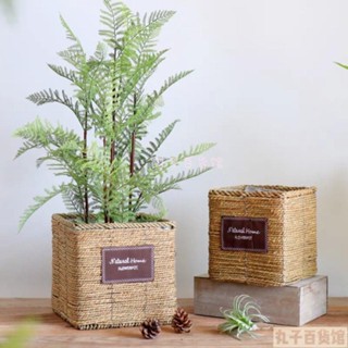 丸子 花盆 花器 種植盆 有孔 陶瓷花器 北歐ins風藤編花盆草編手工編織花籃綠植盆栽落地大套盆裝飾田園