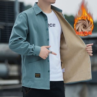 🔥M-4XL 加絨/不加絨可選 大碼襯衫 休閒襯衫男 純棉襯衫 男裝襯衫 工作襯衫 男士長袖襯衫 男外套 男襯衣優質