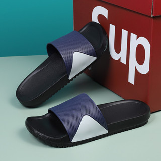 【格蒂尼】Size38-49 男式大碼拖鞋輕便拖鞋男式尺碼46/47/48/49