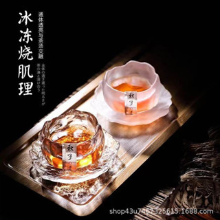 🔥損壞包賠 免運🔥迷你玻璃小杯子功夫茶杯玻璃主人杯單杯透明品茗杯濃縮咖啡杯酒杯