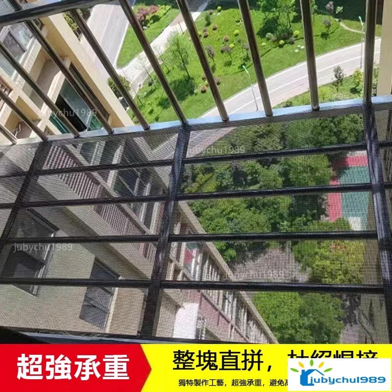 防盜窗墊板 304不銹鋼沖孔板 陽台防護網 防盜網防漏防掉網花架墊板 陽台防護網 花盆防掉架防護網