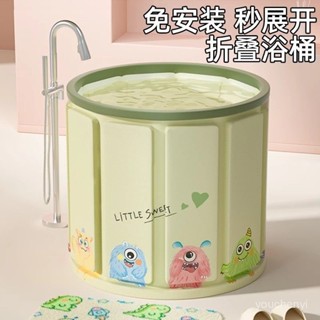 🔥臺灣最低價🔥泡澡桶折疊大人家用洗澡桶 兒童成人全身沐浴遊泳泡浴缸浴盆浴桶