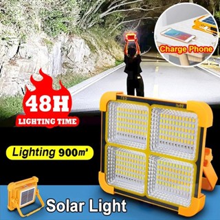 限時特賣🔥免運 太陽能應急燈太陽能手電筒太陽能手電筒可充電戶外防水應急 LED 泛光燈