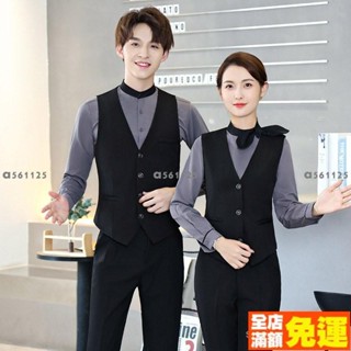 優選新品客製化 襯衫長袖馬甲套裝 咖啡廳 酒店 KTV 酒吧 工作服 春秋季男女同款專業服務員制服 時尚舒適制服