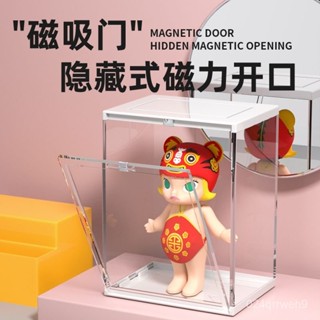 💥挑戰最低💥 GOTO盲盒收納盒單個架子亞克力透明造景手展示墻辦泡泡瑪特展示架