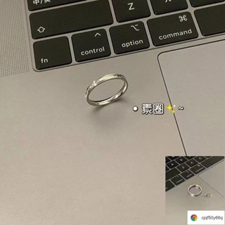 臺灣發貨 高階氣質 小眾設計 男女通用 百搭顯瘦ins簡約英文字母素圈鈦鋼戒指不掉色指環高顏值情侶飾品