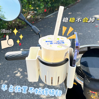 機車杯架 自行車水壺架 電動車水杯架嬰兒推車水壺架電瓶車咖啡奶茶架自行車水壺架通用 機車飲料架 飲料杯架