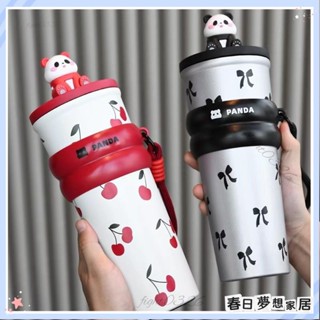 ♡臺灣出貨+發票♡網紅櫻桃熊貓316不鏽鋼保溫杯 帶提繩車用汽車杯高顏值大容量水杯♡熱銷♡