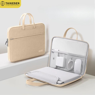 ✨繁花✨防震防水筆電包 超薄輕便手提 商務學生筆電收納包 相容Matebook聯想小新MacBook 15.6吋筆電包