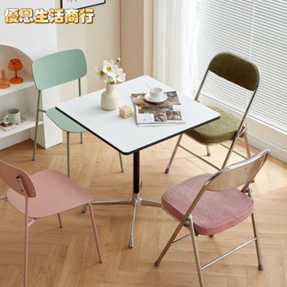 🔷優恩生活商行🔷中古桌伊姆斯餐桌 小圓桌 家用小戶型圓桌 北歐ins網紅設計師咖啡桌 洽談桌 陽臺桌子 奶茶桌 傢俱