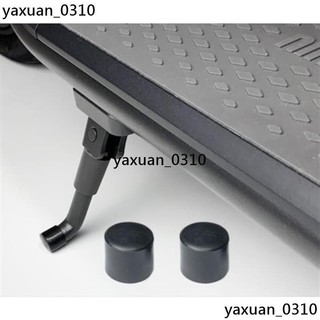 廠家現出 適用於小米 M365/1S/PRO Ninebot F20/F30/ES2/E22 電動滑板車防滑保護件的滑板