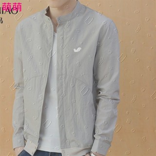 🎉萌萌🎉 防曬衣 男薄透氣韓版夏季防曬服 新款男士夾克春夏秋外套
