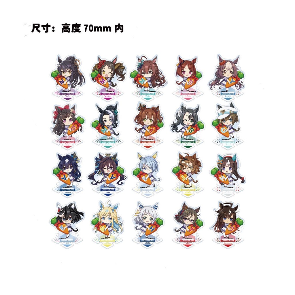 賽馬娘周邊 立 貓 亞克力立 動漫周邊出清 賽馬娘立 小栗帽 賽馬娘 壓克力立 一番賞 啦啦隊 集換式 可連接