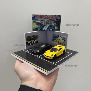 😎1：64車模展示臺😎1:64車載迷你車模場景停車場汽車模型成品收納模型車庫diy網紅雕塑 雕塑