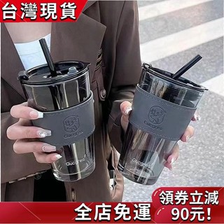 推薦新款❤ 小鹿玻璃杯ins高顔值輕奢吸管杯便攜學生女情侶大容量杯子咖啡杯