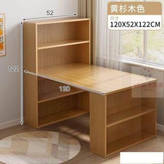 【新店特價】轉角書桌書櫃 一體桌 寫字臺拐角書桌 書架組閤學生l型電腦桌子 辦公桌 寫字桌 會議桌 實木桌AIOe