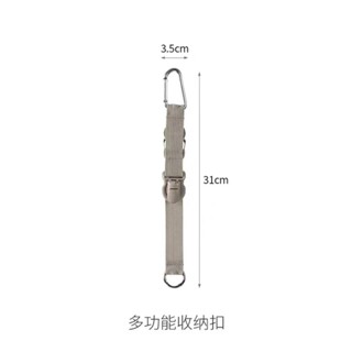 【出國必備】行李箱掛扣外接卡扣揹包拉桿箱綁帶戶外多功能捆綁帶掛鈎 行李掛扣 行李掛環 行李箱掛鉤 扣環掛鉤