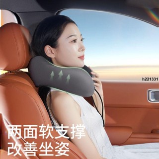 睡枕🔥 汽車腰靠車用U型枕乳膠靠枕靠背座椅枕頭腰託司機護腰U型頭枕護頸