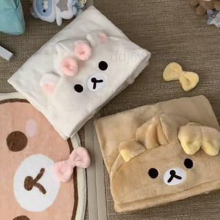 卡通輕松熊可愛午睡毯子 披風家居服空調毯披肩斗篷#L506