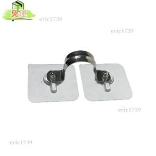桃園發貨免運<汽車卡扣> 自粘免打孔卡扣固定器水管固定神器墻上立柱專用管煤氣管可調節