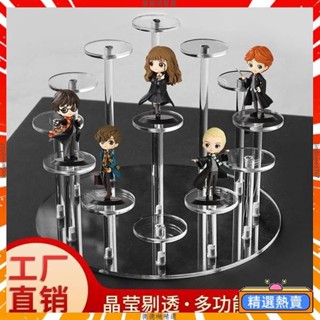 亞克力展示架 六邊形階梯展架 公仔首飾珠寶飾品陳列 擺放模型收納架