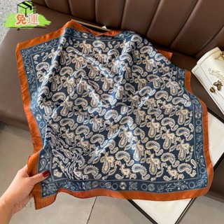 桃園發貨免運♡男士領巾♡ 新款腰果70cm 方巾 百搭阿美咔嘰 絲巾 氣質護頸圍巾裝飾 領巾 圍脖方形