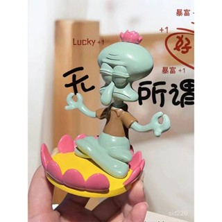 好物推薦👉 章魚哥手機支架海綿寶寶蓮花寶座平闆架子桌麵可愛樹脂擺件禮物 R1XW