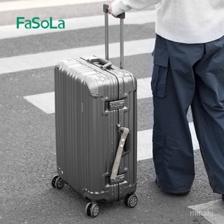 【輕巧便攜】FaSoLa行李箱掛牌防丟旅行箱吊牌創意小眾掛繩飛機登機託運標識牌 M1SL