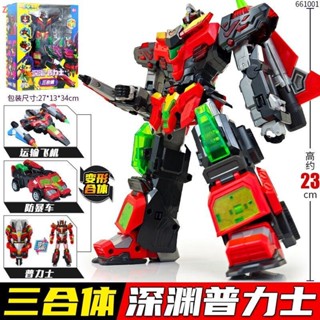 Super/熱賣新品變形聯盟兒童玩具機器汽車小男孩金剛機甲禮物深淵暴長臂