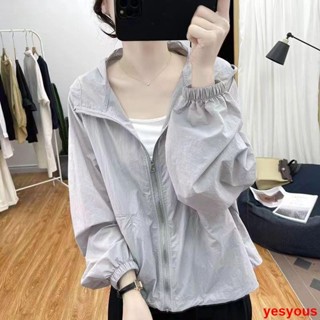 爆款推薦0506夏季薄款連帽寬鬆防曬衣女韓系防紫外線上衣防曬小外套百搭外套洋裝大學t 女上衣長袖 t恤女專櫃女裝女生衣服