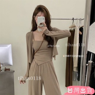 慵懶風套裝女減齡防曬開衫上衣吊帶闊腿褲裙三件套小可愛冰絲開衫防曬罩衫兩件式雪紡罩衫薄款tihan0118