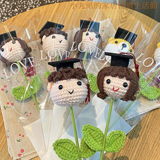 ❤限時下殺❤禮物 畢業季禮物 純手工製作 毛線編織 驚喜禮物 創意禮品 交換禮品 成品畢業季博士帽男孩女孩動物花束學校手