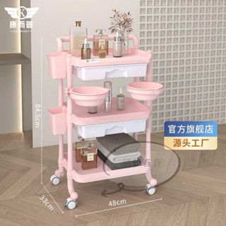 推車 推車收納 置物推車 美容美甲推車 工具推車 洗臉盆推車 儀器推車 美容抽屜推車美容美發美甲小推車置物架高檔可移動三