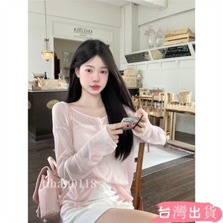 露背綁帶粉色純慾透視防曬罩衫女夏季薄款慵懶風長袖冰絲針織上衣tihan0118